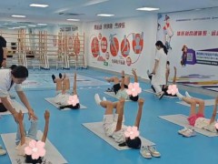 社区为青少年开出脊柱健康运动处方 应对{第三大健康}难题