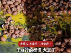 女子搬运150斤黄鸡蛋瞬间全碎 现场画面曝光！