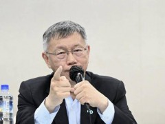 陈智菡轰民进党当局违法抄家 未审先判引争议