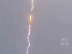 火箭飞行途中遭遇闪电 硬核实力冲天志（图）