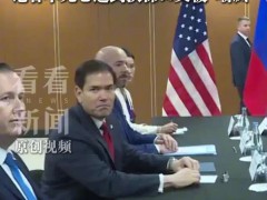 美记者屡挑衅被俄外长回怼 霸气反击引发全场关注