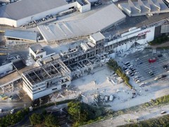 日本强震已致多人死亡 伤亡人数持续上升