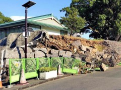 日本熊本坍塌购物中心内数名人员失联 目前已有3人被救出并送医!
